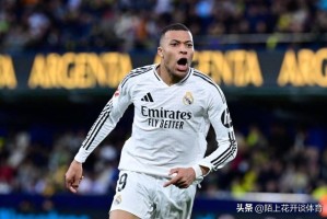 金球奖热门揭晓！巴萨或步入后梅西时代，首位金球得主，姆巴佩紧随其后